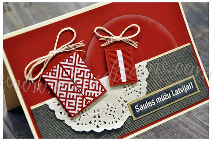 VALSTS DZIMŠANAS DIENA!