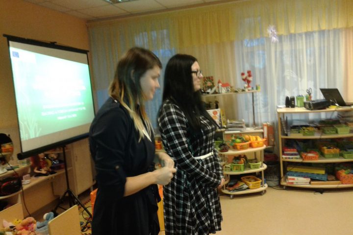 PIEREDZES APMAIŅAS SEMINĀRS “DARBS PROJEKTOS”