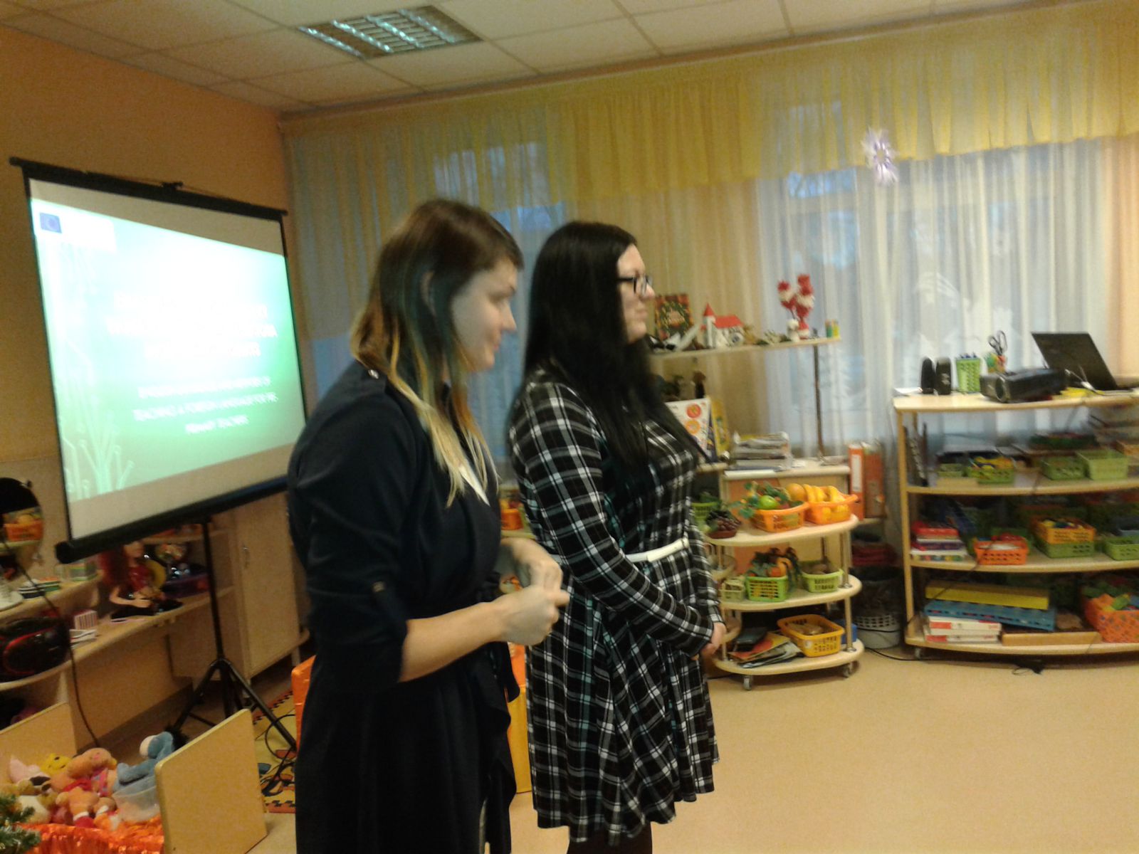 PIEREDZES APMAIŅAS SEMINĀRS “DARBS PROJEKTOS”