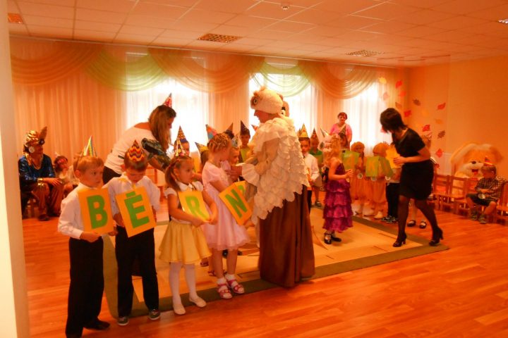 “SAULES ZAĶIM” 5. DZIMŠANAS DIENA