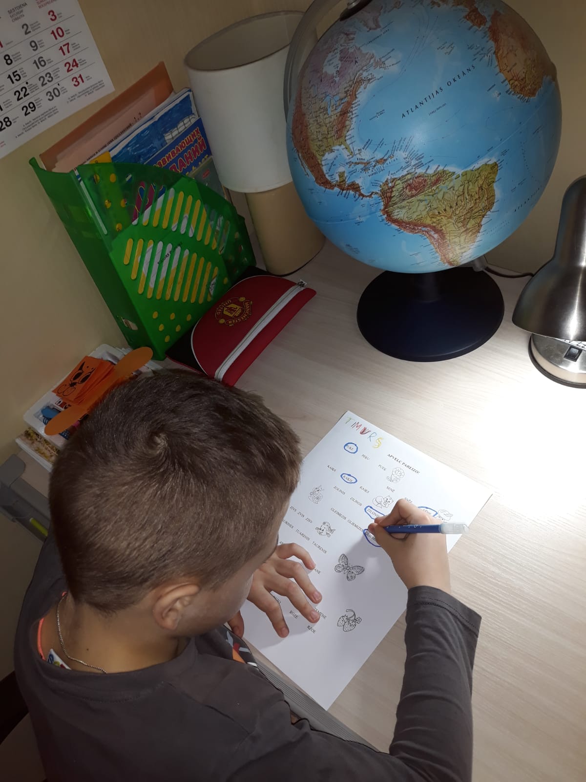 7a7d09e6-c588-4225-8e73-931cf6118d1a