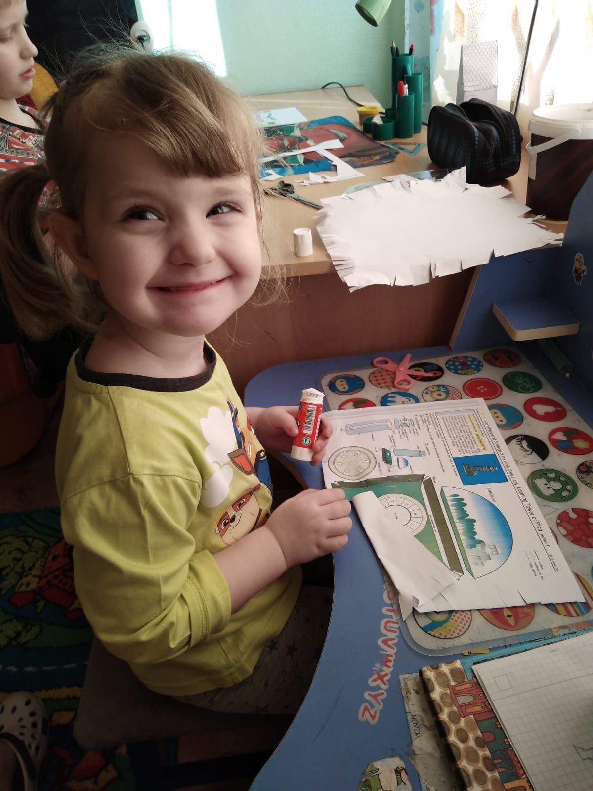 aa06a9a7-12c4-486d-b333-c3d627de8e1c