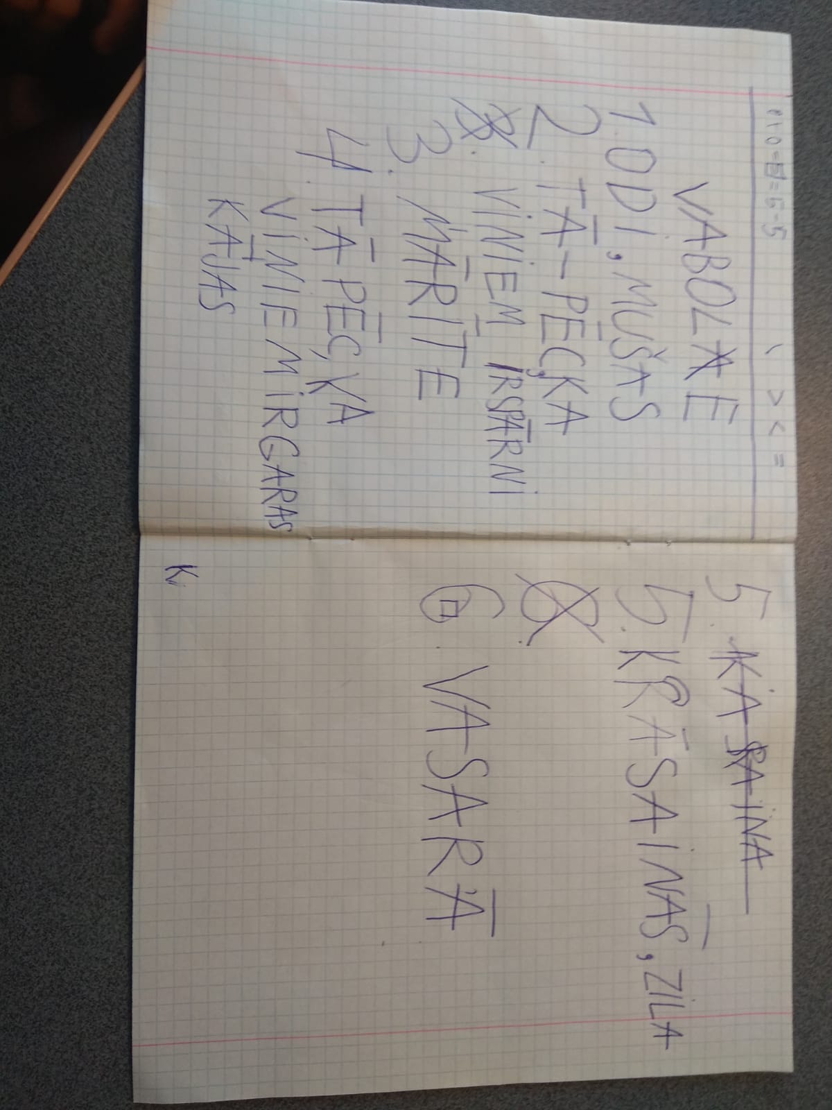 fbf4ca72-645c-4447-b88d-772e5a33d876